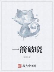 九州第一男友