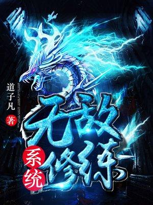 那年今日在哪看