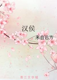 我的克隆帝国在线观看