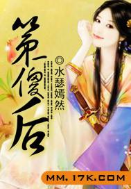 道友贵姓全文免费阅读