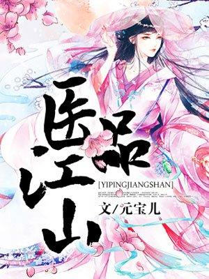 我真没想做反派