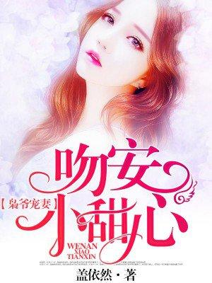 诸天最强万道钓皇起点