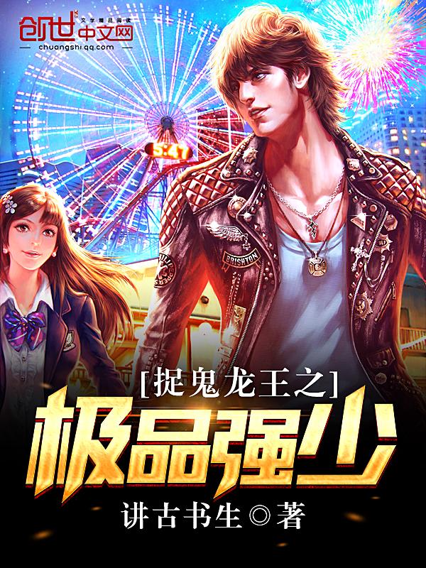 手机系统相册