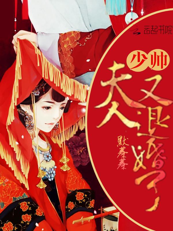 柠檬薄荷又叫什么