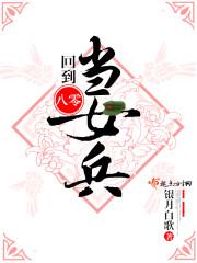忘忧酒馆哪里可以看到