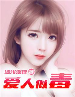 峡谷之巅第一名一天多少钱