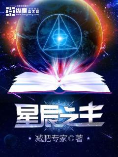 远远的望着你那熟悉的身影