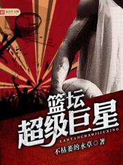 青春我最狂作文