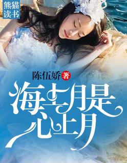 天下第一陈法蓉剧照