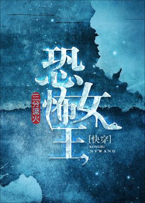 大汉集团电话号码