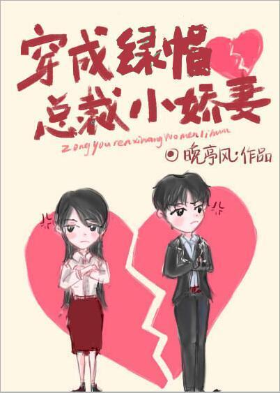 乔木墨莲是什么
