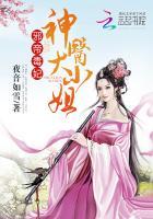 女主叫叶青雨