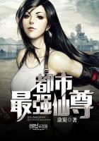 听说影帝也在写