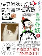 冷月免费阅读