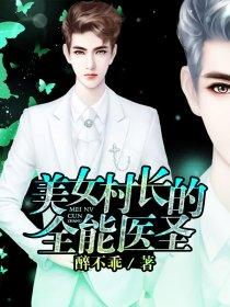 简白沐橙前世发生了什么