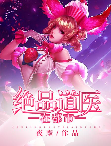 沐橙橙w