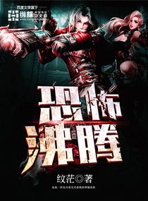 乔卿君夜玄名字