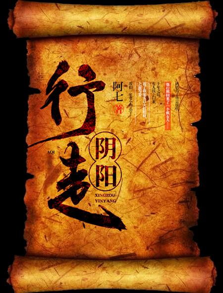 女主叫乔卿男主叫君夜玄的