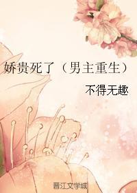 乔意乔清宋砚周