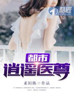 女主角叫沈初柳