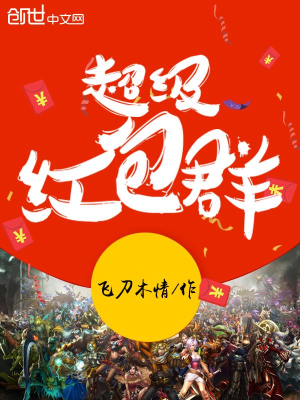阴夫请指教苏文文全文免费阅读