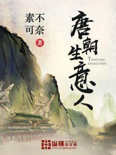 男神投喂指南笔趣阁