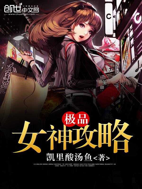 叶斐顾昂