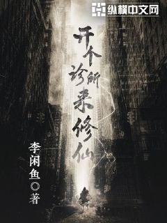 苏简是什么