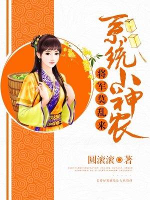 简苏纪寒时