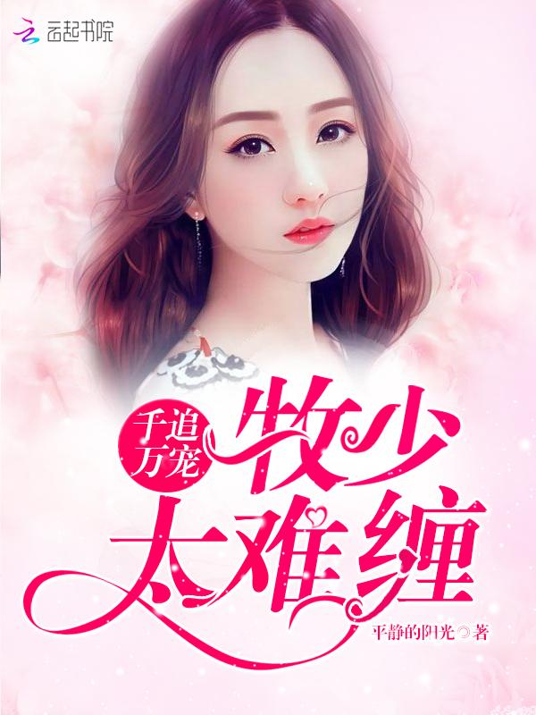 漫威之钢铁侠本人