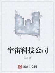 请让我牵着你的手是什么歌