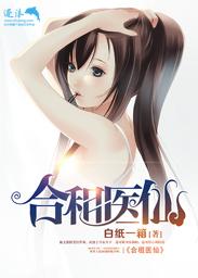 秦南铛白简舟秦约素