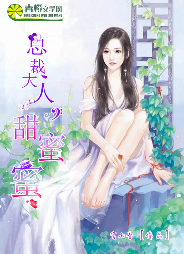 栗蓉新
