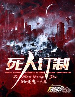 我与你情深 似海