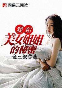 通幽大圣吧