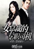 前夫复婚请排队怎么办