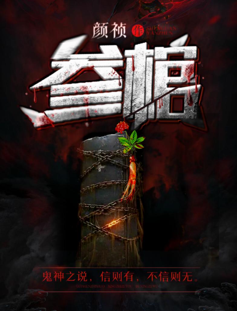 超级老公宠我上瘾免费