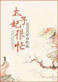 末世之最强重生者