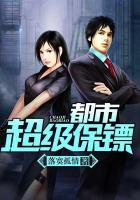 权宠京华txt完整版