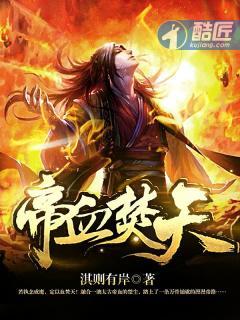 长生路清歌一曲免费阅读