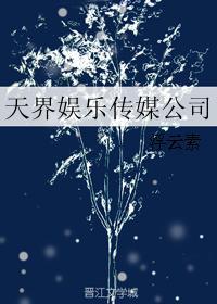 种植土标准
