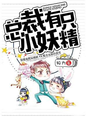 神豪从做出选择开始百科