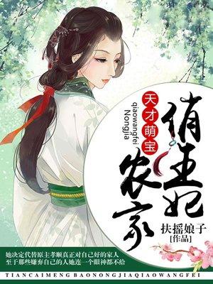 唯有安然