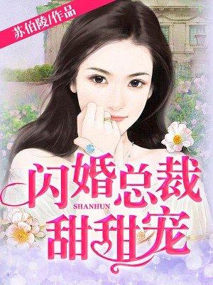 今日重启手机