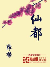 思念成灾最经典十句话
