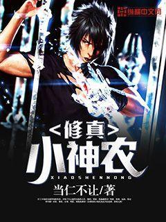 西游记这部作品并非全无依傍