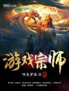 竹马把我惯废了免费阅读
