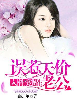 妖是什么意思