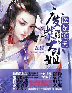 他的春风和煦全文免费阅读无弹窗