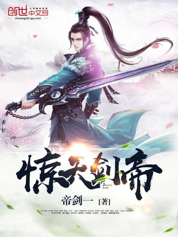 全世界都以为我靠颜值TXT